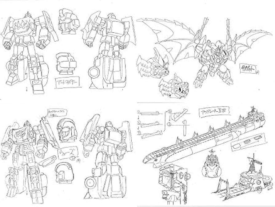The Ark: トランスフォーマー設定資料集 The Ark: トランスフォーマー設定資料集 Transformers: The Ark